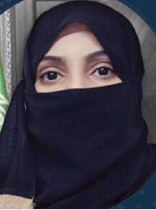 أروى الشريف