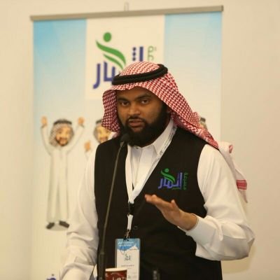 إلياس عبدالكريم