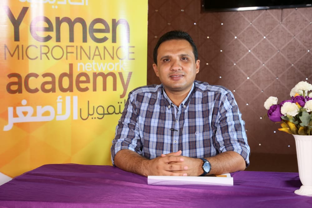 محمد عمر البان