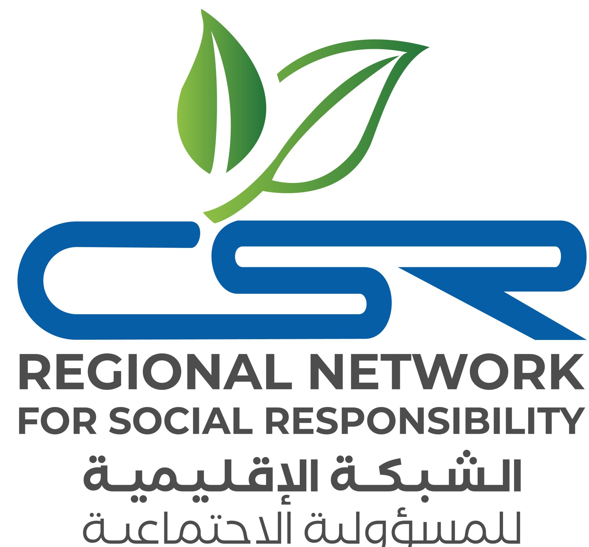 CSR