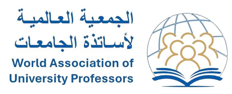 الجمعية العالمية لأساتذة الجامعات